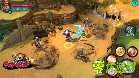 手游發(fā)行端游化《太極熊貓》精英測(cè)試即將開(kāi)啟