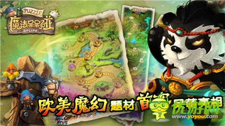 攜手免商店開啟獨家預約《魔法呆呆碰》8.11首測