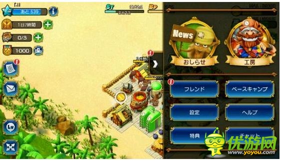 米拉摩拉大突襲游戲界面介紹