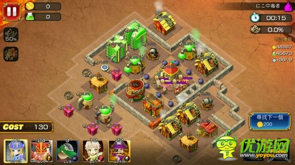 米拉摩拉大突襲隊伍搭配選擇