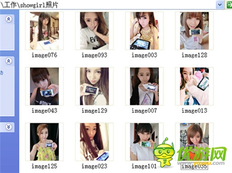 最萌最Q展臺 《幻想江湖》CJ亮相