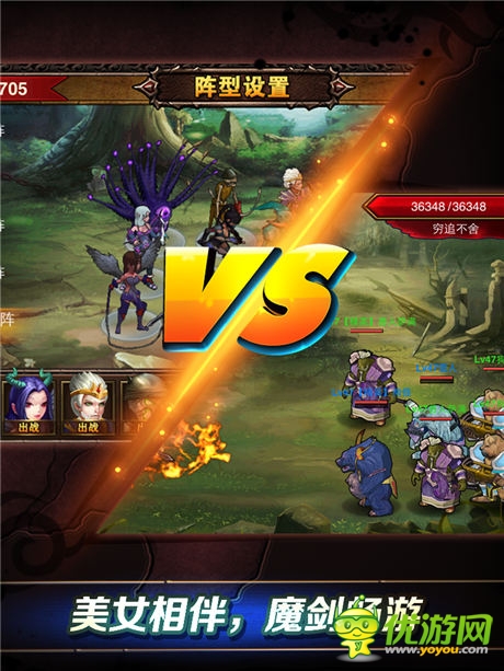 策略戰(zhàn)棋新體驗(yàn)《魔獸最強(qiáng)戰(zhàn)隊(duì)》將開(kāi)啟巔峰公測(cè)