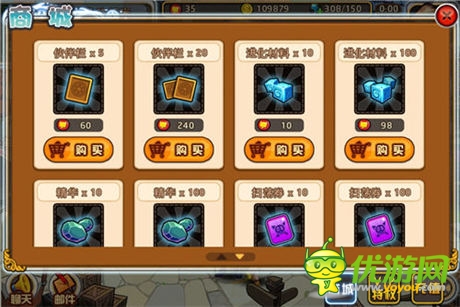 機(jī)不可失 9377《艾瑞斯之光》神秘商人送驚喜