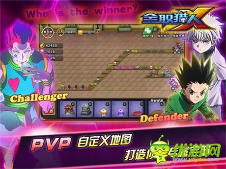 新的起航《全職獵人X》5大平臺(tái)火線開(kāi)啟封測(cè)試煉