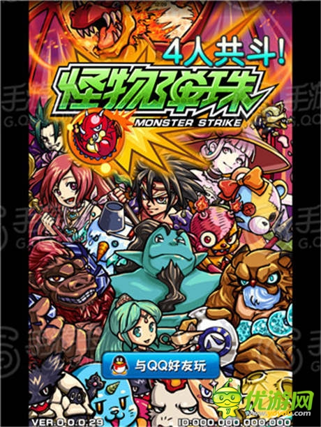 評(píng)測(cè)：[怪物彈珠]創(chuàng)意領(lǐng)導(dǎo)卡牌佳作