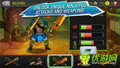 電影同期手游《忍者神龜》上架IOS