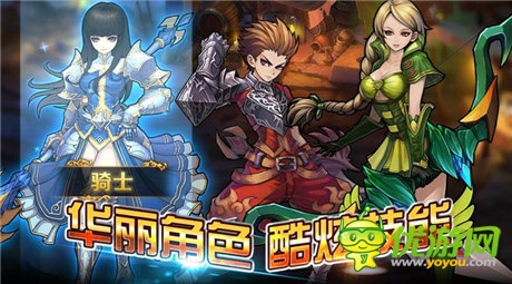 美峰數(shù)碼輝煌再續(xù) 新作《君王3》封測在即