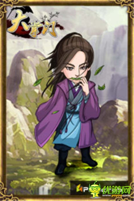 俠盜即將重現(xiàn)江湖 浪子組合夢(mèng)圓《大掌門》