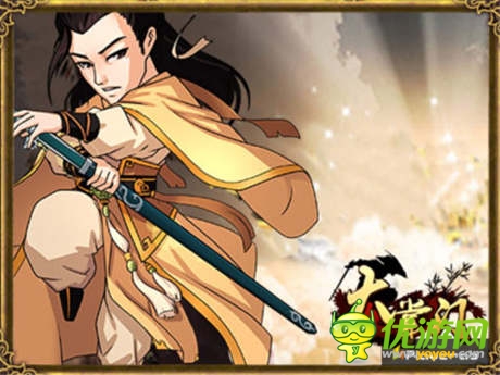 俠盜即將重現(xiàn)江湖 浪子組合夢(mèng)圓《大掌門》