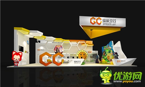 蜂巢游戲2014chinajoy展臺(tái)妙趣橫生