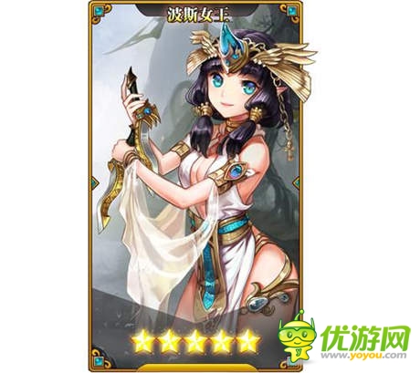 ChinaJoy即將開啟 《請叫我女王》驚艷參展