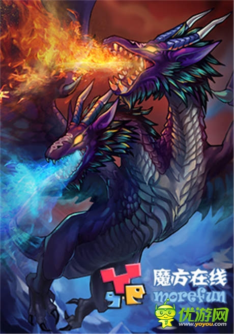 魔方在線新游《全民刀塔》 即將亮相ChinaJoy