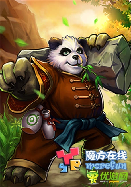 魔方在線新游《全民刀塔》 即將亮相ChinaJoy