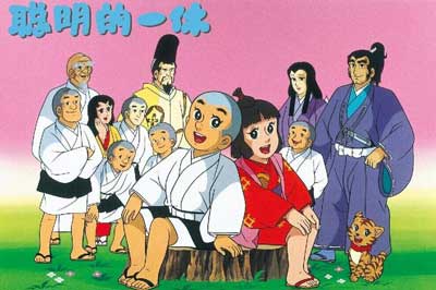 中國手游獲《聰明的一休》等知名動畫手游改編權(quán)