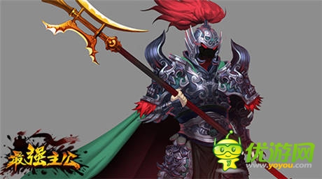 亂搞三國(guó)!《最強(qiáng)主公》CG宣傳視頻首爆