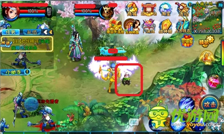 大鬧七夕見證愛情《仙變》萌寵火熱來襲