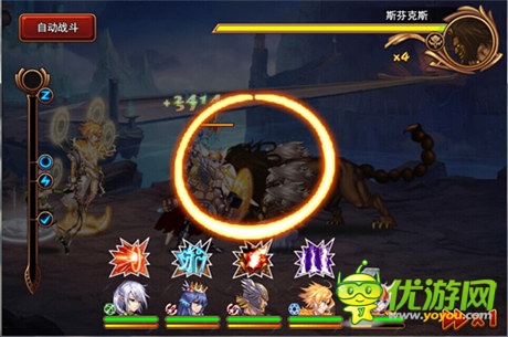 《創(chuàng)世戰(zhàn)神》榮耀歸來 8月開啟不刪檔內(nèi)測