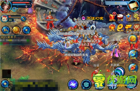 《九仙傳奇》評測：擁有諸多亮點的新時代手游