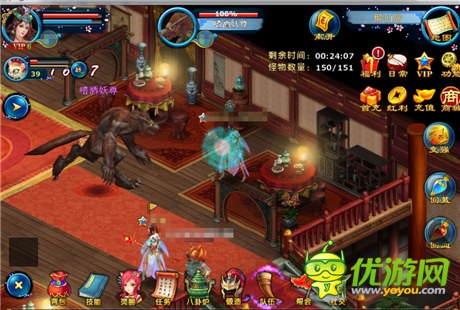 《九仙傳奇》評測：擁有諸多亮點的新時代手游