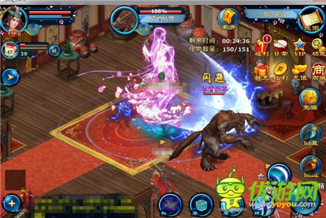 《九仙傳奇》評測：擁有諸多亮點的新時代手游