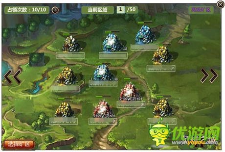 合縱連橫引爆資源大戰(zhàn)《英雄之城2》新版降臨