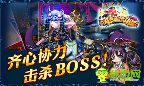 顛覆西游 萌Q卡牌《女施主請留步》今日開測