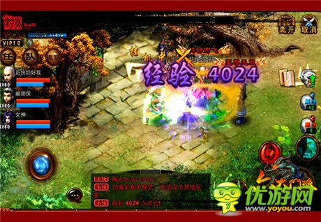 強(qiáng)PK《六大門派》至高榮耀源自與人斗