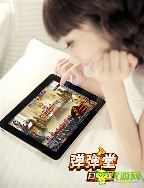 怒甩志玲九條街《彈彈堂》口袋版觸感飽滿