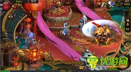 共譜仙履奇緣《仙俠》打造史上最強(qiáng)社交玩法