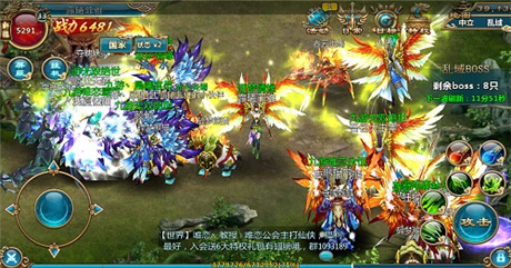 共譜仙履奇緣《仙俠》打造史上最強(qiáng)社交玩法