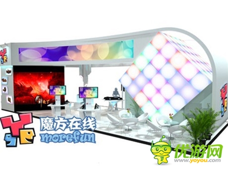 魔方在線展臺(tái)搭建完成 躍動(dòng)魔方創(chuàng)意完美