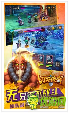 App Annie6月指數(shù)：中國iOSTop10騰訊占七款