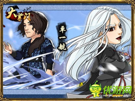 《大掌門》七夕獻(xiàn)花 共度浪漫七巧節(jié)