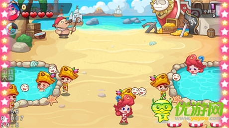 怒氣退散《澡堂大作戰(zhàn)》道具專場之開心果