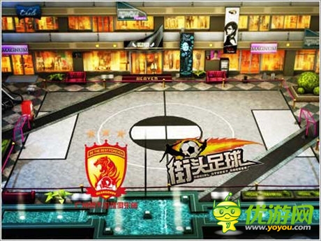 跟女神飆球技《街頭足球》CJ火力全開