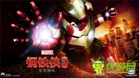 從變形金剛、鋼鐵俠開扒!盤點(diǎn)好萊塢巨制改編手游