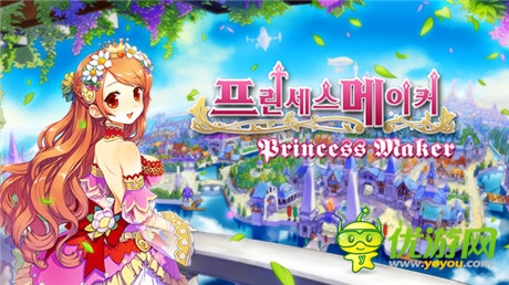 立足國(guó)內(nèi)走向海外 拓維游戲三箭齊發(fā)