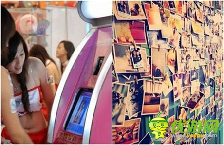 觸控亮相黃金打造“黃金十二圣”