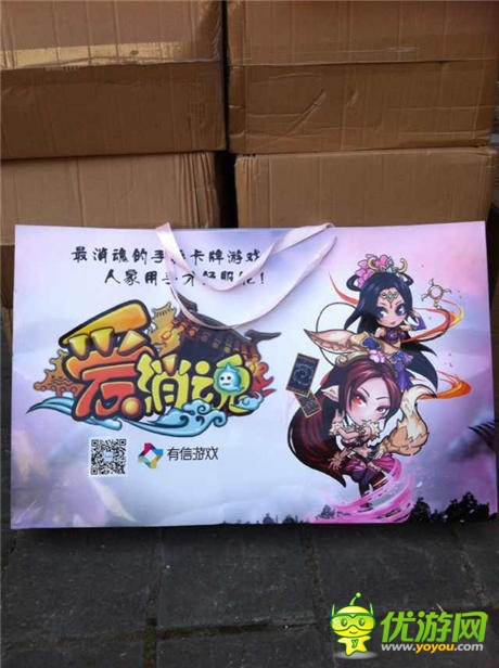 直擊CJ現場：《愛消魂》閃耀搞趣網主題日