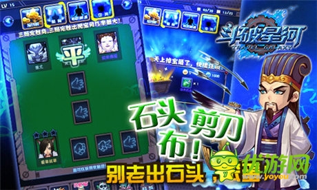 回顧那些經(jīng)久不衰的小游戲!