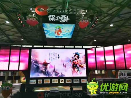 神仙道、保衛(wèi)蘿卜同臺 直擊飛魚科技ChinaJoy精彩看點(diǎn)