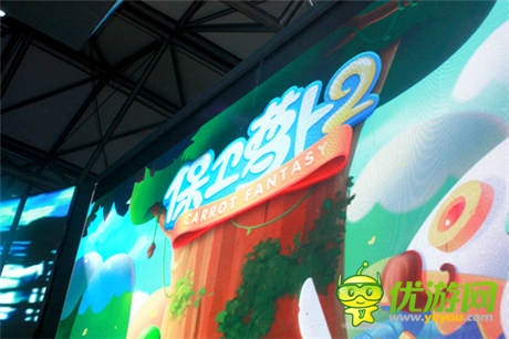 神仙道、保衛(wèi)蘿卜同臺 直擊飛魚科技ChinaJoy精彩看點(diǎn)