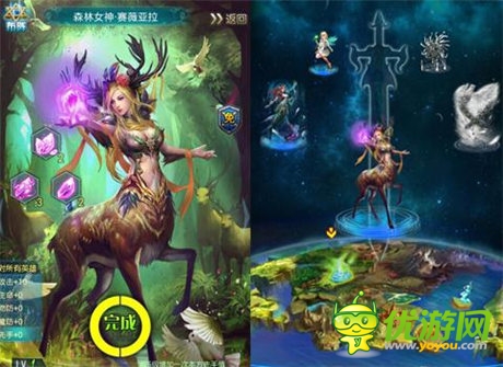 搶奪精華樂趣多《最強英雄》進化守護不發(fā)愁