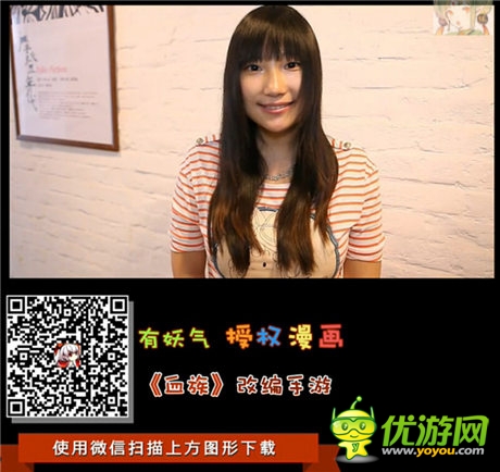 暑期狂歡公測(cè)《血族》攜手十萬(wàn)個(gè)冷笑話爆笑來(lái)襲