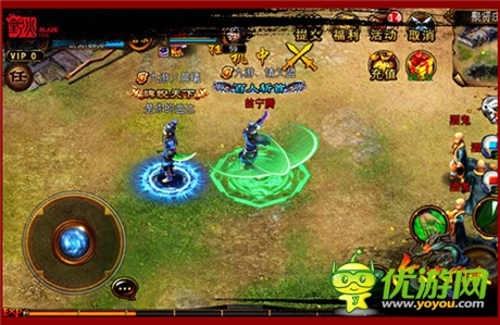 《六大門派》四大”餓“人萌笑8月8不刪檔