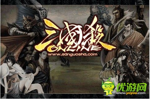 從《愛消魂》看第四代卡牌手游崛起與傳統(tǒng)卡牌衰落