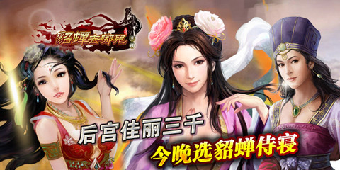 爸爸去哪兒風靡盛夏 小伙伴們“去哪兒”玩了嗎？