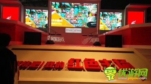 攻防熱愛(ài)者 攻防手游《惡魔不要啊》視頻首曝