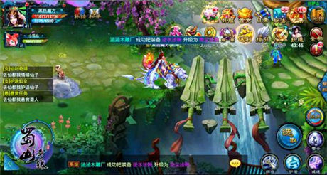 前塵往事 因果循環(huán)《蜀山奇緣》仙魔兩劫何時(shí)破