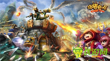 奪塔軍團(tuán)戰(zhàn) 拓維出品《奪塔奇兵》即將封測